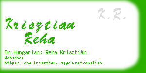 krisztian reha business card